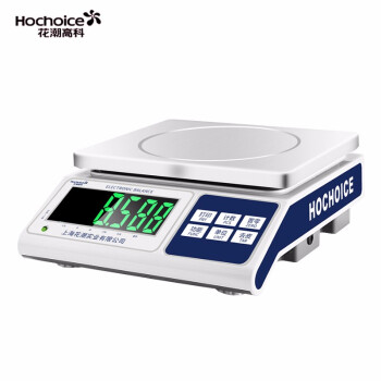 花潮高科（Hochoice）电子台秤 工业精准计重计数秤 高精度电子秤 20kg/0.1g HCS3020 600910