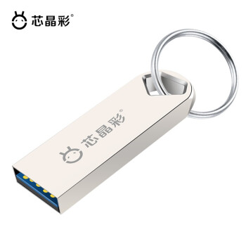 о USB3.0U ٵ̣칫㳵ָԿֶLOGOͶչ¿Ʒ USB3.0ɫ˿ӡơԻϵͷ 32GB