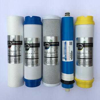 点洲适用惠普康净水器箱体纯水机超滤机ro反渗透直饮滤芯 五个圆盖