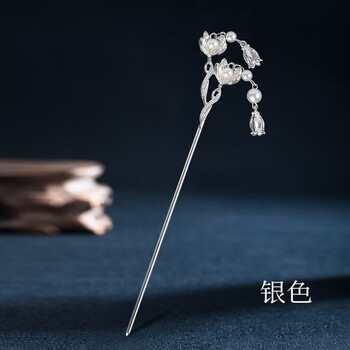 足银盘发中式发簪古风简约现代步摇流苏感旗袍发钗簪子女日常荷花发簪