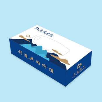 清风 定制广告抽纸银行营销用品宣传品面巾纸两层150抽 10000件起订