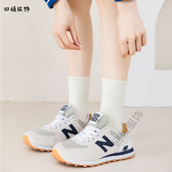 长袜薄款高腰学生高筒袜纯白初高中生全棉中筒袜运动袜白色均码5双装