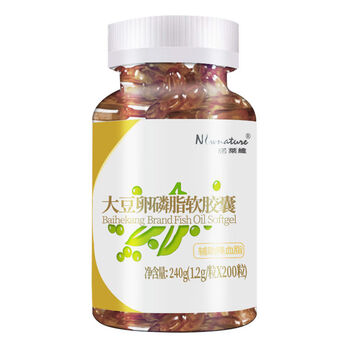 诺莱维大豆卵磷脂软胶囊可搭鱼油调理营养品血脂高血大豆卵磷脂100粒