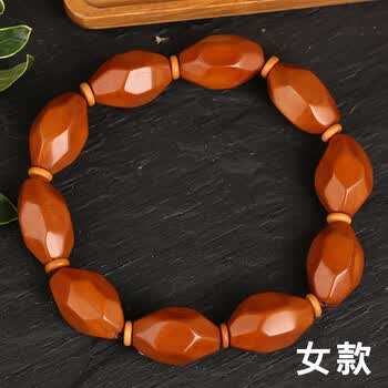 六棱橄榄核素 手串光珠十八棱雕刻橄榄胡男女士款佛珠sn2434 橄榄核