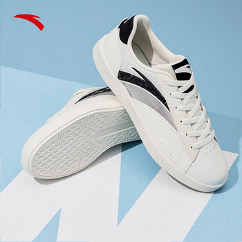 男鞋板鞋男运动鞋男低帮百搭小白鞋休闲鞋112228060 象牙白/黑-2545