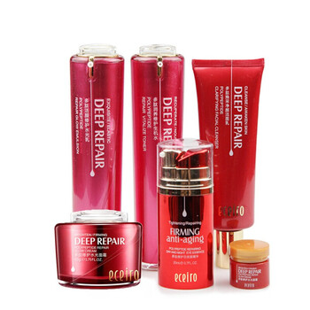 医采护肤品多肽奢宠水光护肤套盒补水五件套装化妆品套装五件套定格