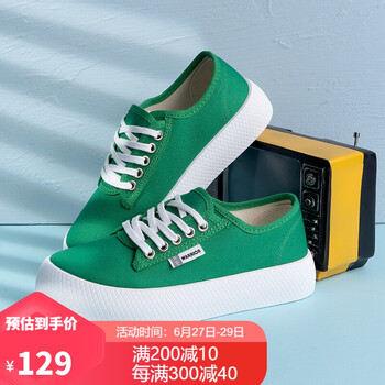回力 warrior 帆布鞋绿色春季厚底女鞋增高板鞋潮鞋松糕帆布鞋kgh0449