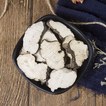 猪苓 中药材猪苓 猪苓切片 可煲汤泡茶 猪苓0.2斤