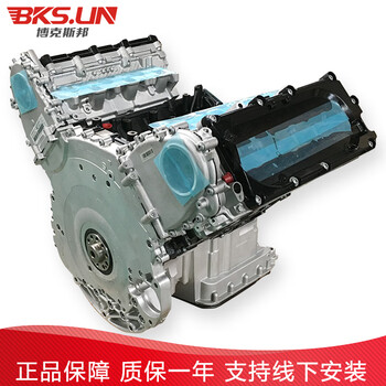 适用奥迪q7卡宴大众途锐3 0t路虎奔驰宝马4 0t Crc Cas发动机总成全新奥迪3 0t柴油发动机 图片价格品牌报价 京东