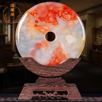 爱宜娇如意玉石平安扣办公室客厅摆件乔迁新居送礼客厅红花冰装饰摆设