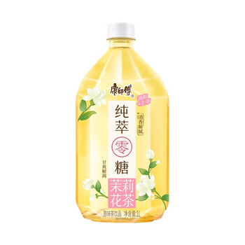 纯萃零糖云雾绿茶茉莉花茶1l*8瓶无糖茶饮料0糖饮品 茉莉花茶1l*8瓶