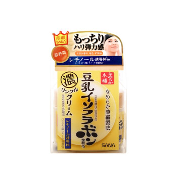 莎娜（SANA）豆乳美肌紧致润泽面霜50g（豆乳 面霜 ）日本原装进口