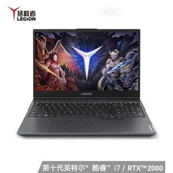 루LenovoY7000 Ӣض 15.6Ӣ2020ϷʼǱ i7-10750H/16G/RTX2060