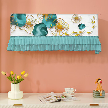 红柔 空调罩套挂式格力1.