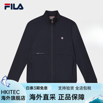 斐乐运动品牌衣服图片