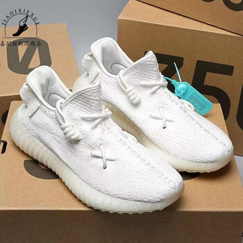 椰子鞋女白冰淇淋椰子鞋秋季百搭学生厚底透气耐磨男女情侣休闲鞋白