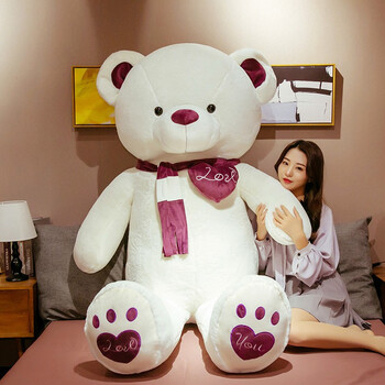 绚懿熊抱抱熊公仔泰迪熊猫布娃娃女毛绒玩具大号狗熊超大可爱大白色18