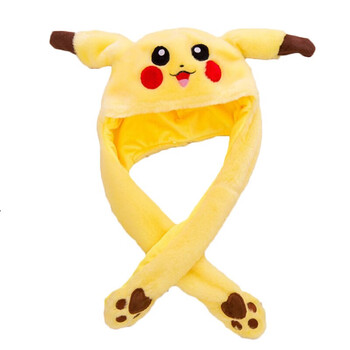 皮卡丘帽子一捏会动的皮卡丘帽子网红卡通兔耳朵兔子气囊帽myfs皮卡丘