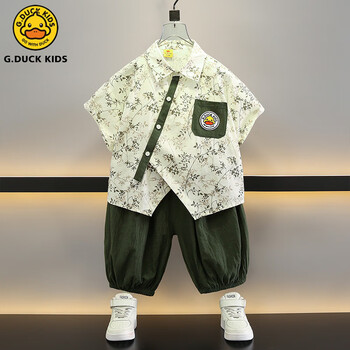 gduckkids小黄鸭童装男童夏季衬衫套装24新款洋气儿童宝宝网红痞帅