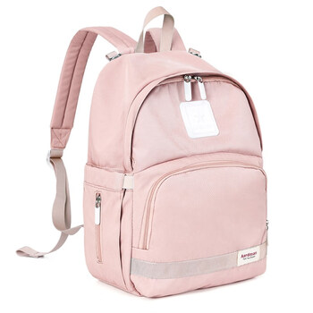 babycare妈咪包双肩包母婴背包外出轻便时尚宝妈妈孕妇婴儿带娃出樱花