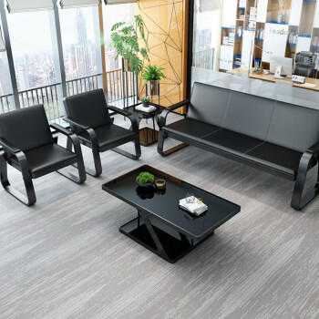 宏科华商务办公沙发新中式现代铁艺三人沙发会客接待办公室沙发茶几桌
