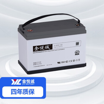 金悦诚DW系列蓄电池-阀控式密封铅酸蓄电池 DWF 12V100Ah常规款