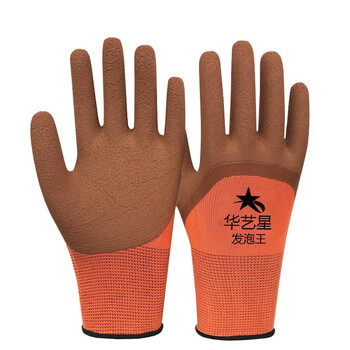 3m 高压绝缘手套绝缘手套电工专用高压防电绝缘380v低压工作家用防