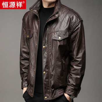 恒源祥真皮皮衣男海宁翻领皮夹克真牛皮外套15381391 棕色 2xl