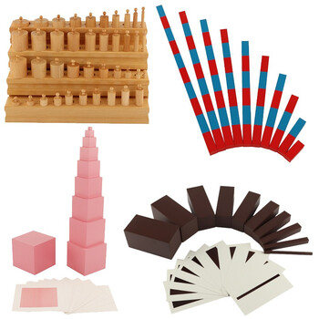 蒙氏教具88件蒙特梭利数学感官科学日常教育蒙台早教教具幼儿园儿童