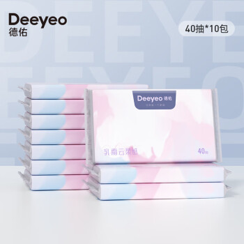 德佑【DY】德佑婴儿云柔巾柔纸巾新生宝宝乳霜纸巾不敏感40抽面巾纸 40抽*10包