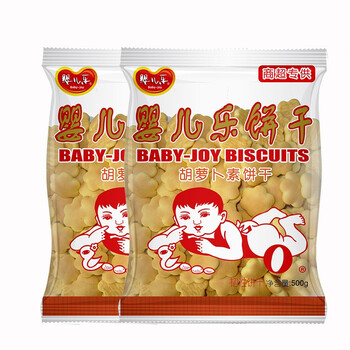 婴儿乐烟台特产518g婴儿乐饼干500g山药饼干中老年代餐儿童零食奶豆2