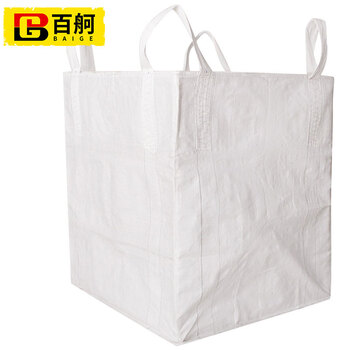 百舸 白色四吊吨包袋 集装袋编织袋吨袋 加厚耐磨1吨 90*90*110四吊上料口+下料口