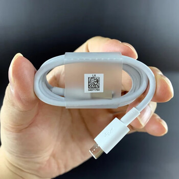 华为荣耀平板5原装充电器数据线10.