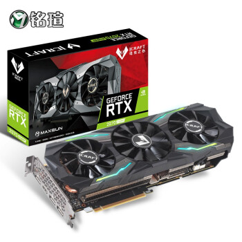 uMAXSUNMS-GeForce RTX2070 Super iCraft 8G GDDR6 羺ϷԿ