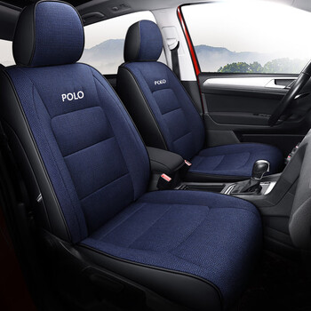 头等大事poloplus专用座套女全包四季汽车坐垫两厢三厢波罗定制座椅套
