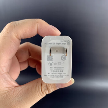 山头林村荣耀30 pro 原装充电器快充40w type-c 5a闪充线紫色口耳机