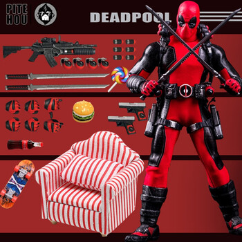 deadpool玩具关节可动人偶摆生日礼物 布衣死侍【沙发款】