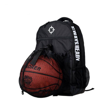 准者篮球包双肩准者篮球包多功能训练双肩背包手提大容量运动包学生抽