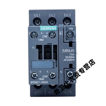 sirius抱闸交流接触器3rt60271ag20ac110v电梯