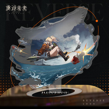 挽刻重返未来1999周边二次元梅兰妮星锑远旅温妮弗雷德周边立牌摆件