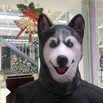 伊之助头套 鬼灭之刃嘴平猪狗面具万圣节动漫角色年会cos聚会道具头套