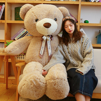 米乐秀米兰大熊大号泰迪熊公仔布娃娃抱抱熊玩偶女生日礼物睡觉毛绒