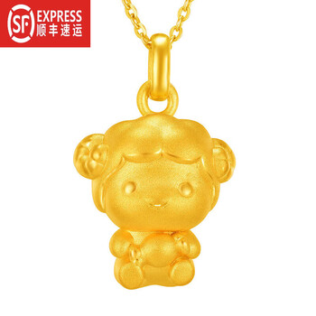 999黄金吊坠小羊项链3d硬金挂坠男女款金吊坠女士首饰品 金羊吊坠约1