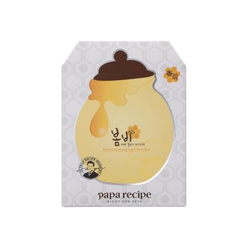 paparecipe春雨 白蜂胶美白补水面膜10片 烟酰胺 提亮焕白 敏肌可用