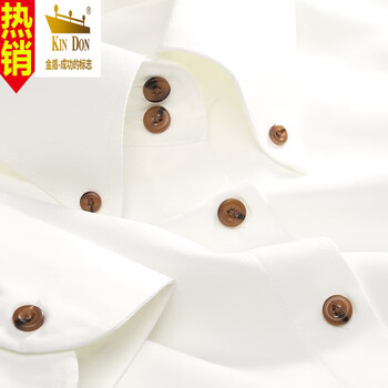 服饰内衣>男装>衬衫>金盾(kindon)>金盾轻奢鹿皮绒柔软弹力衬衫长袖