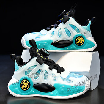 曙恋312岁儿童篮球鞋夏季旋转纽扣运动鞋男女孩中大童学生网面夜光鞋