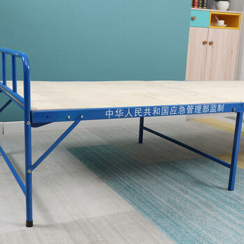 救灾折叠床钢木折叠床成人午休午睡硬板床铁艺木板床单人床1959042cm