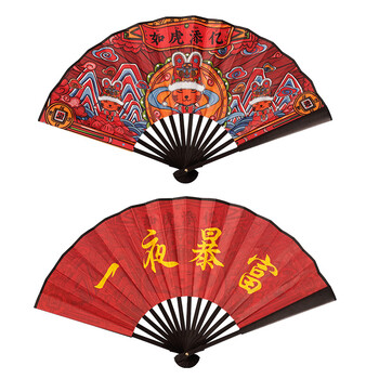 国潮古风扇子双面娟布古风折扇网红酒吧蹦迪扇送男友男生礼物安天亲民
