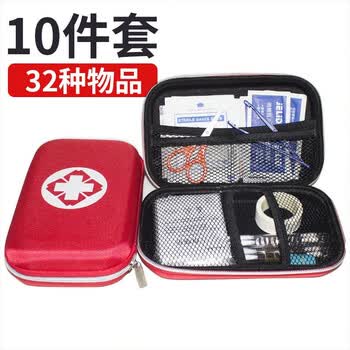 Shock Clan便携急救包套装户外救生车用救急包野外生存包家用救急箱红色 10件套 图片价格品牌报价 京东