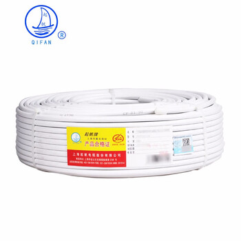 起帆电线电缆 RVV3*2.5平方国标3芯电源线三芯多股铜丝软护套线 白色100米